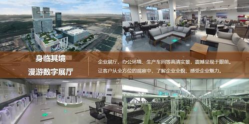 乘风 十四五 规划纲要,企业该如何利用数字孪生技术平台做好数字化转型
