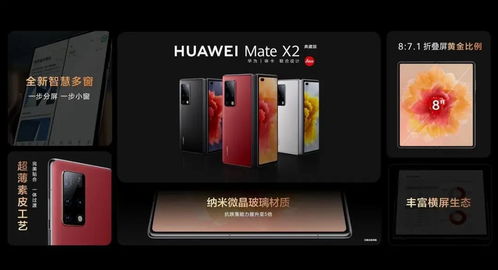 苹果将向消费者推出自助维修计划 多家网盘承诺做无差别速率产品 比亚迪员工猝死
