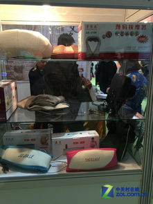 新奇仪器真不少 2015北京健康展图赏