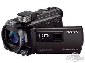 触控屏高品质 索尼pj790e摄像机售7799元