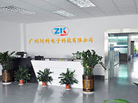 视听周边产品