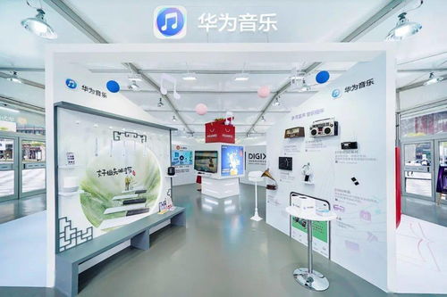 回头率100 的 digix数字生活实验室 ,再次惊艳深圳 邀你开启夏日科技之旅